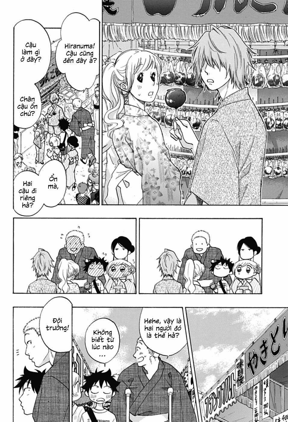 page_17.jpg