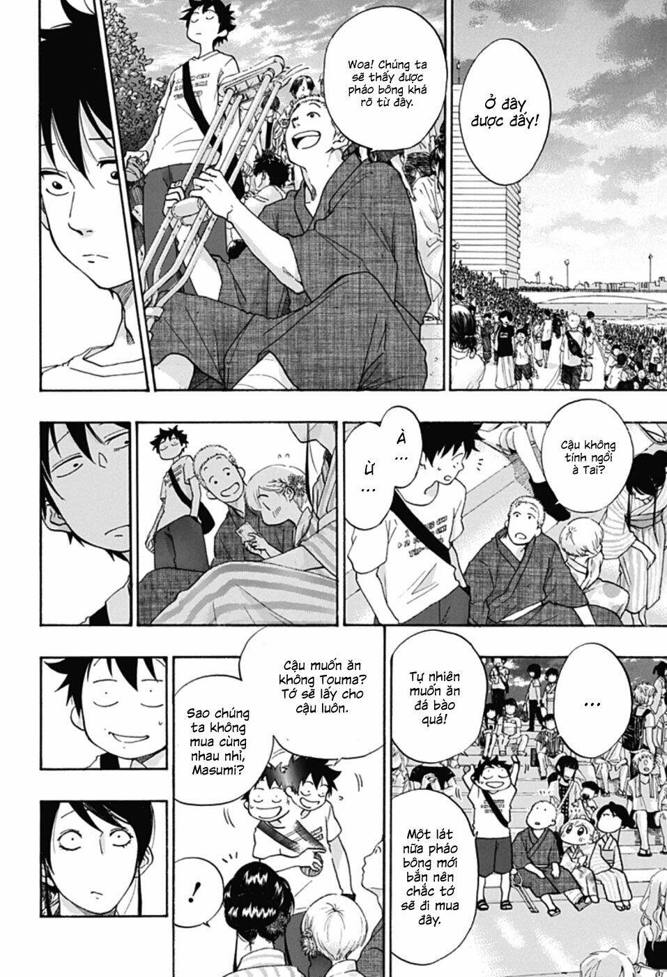 page_23.jpg