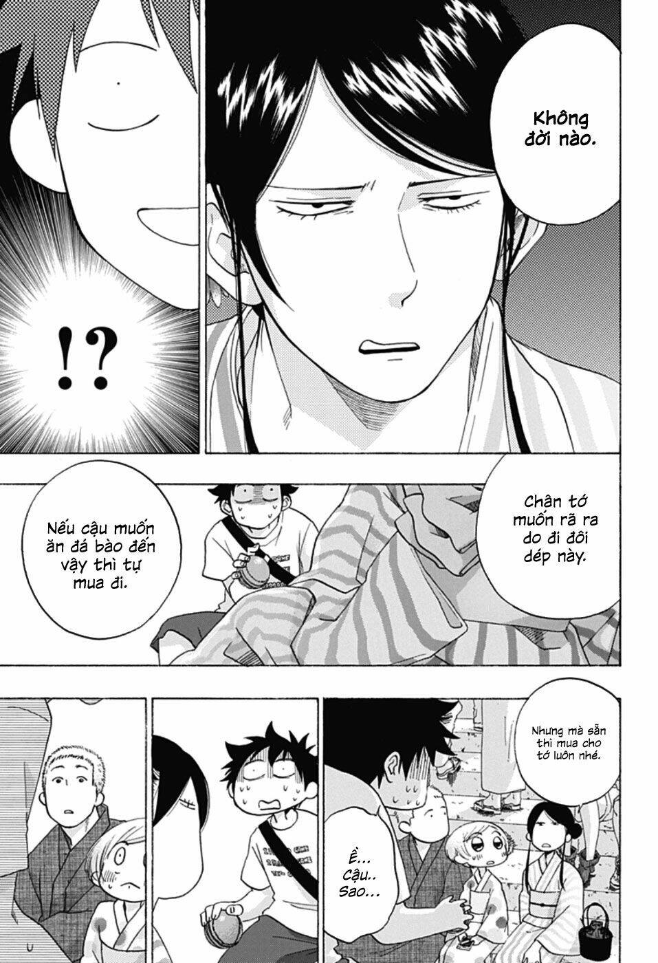 page_24.jpg