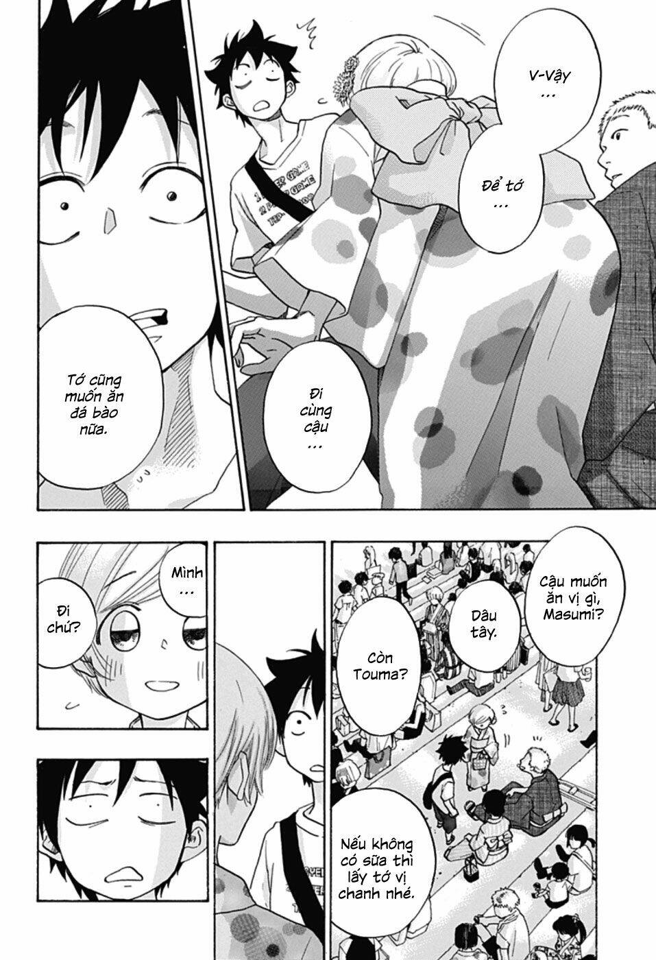 page_25.jpg