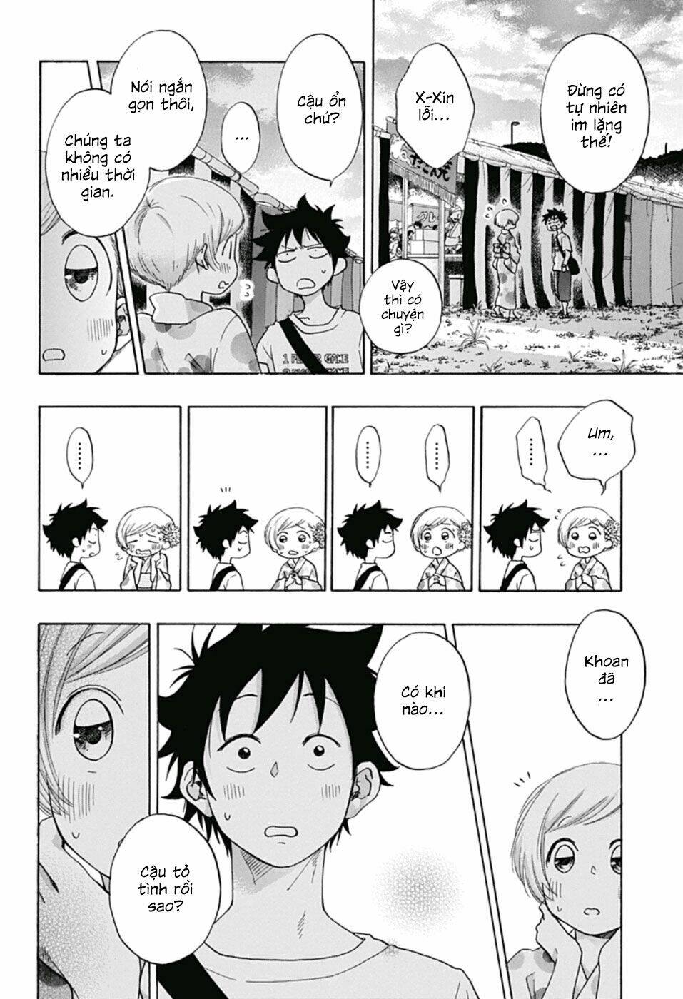 page_10.jpg