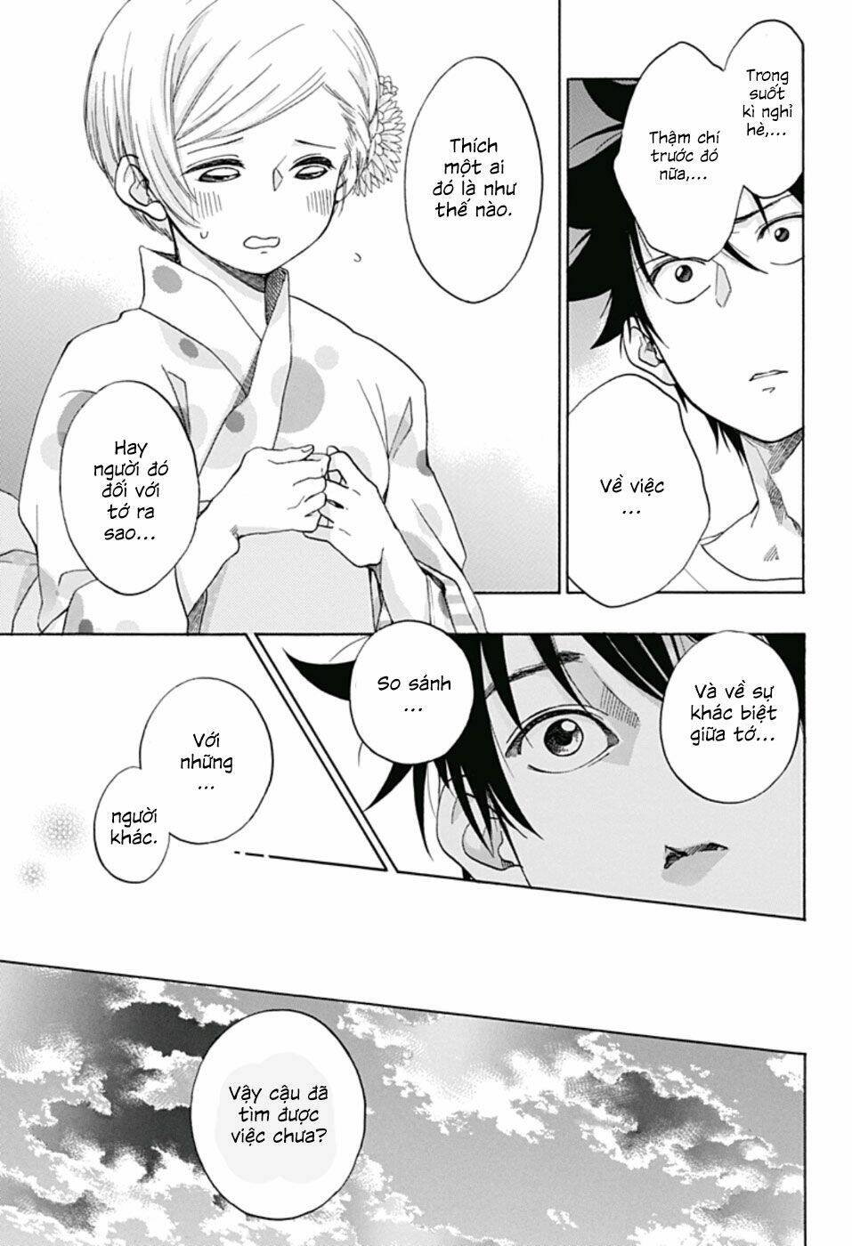 page_13.jpg