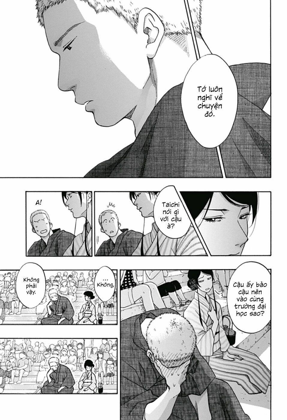 page_17.jpg