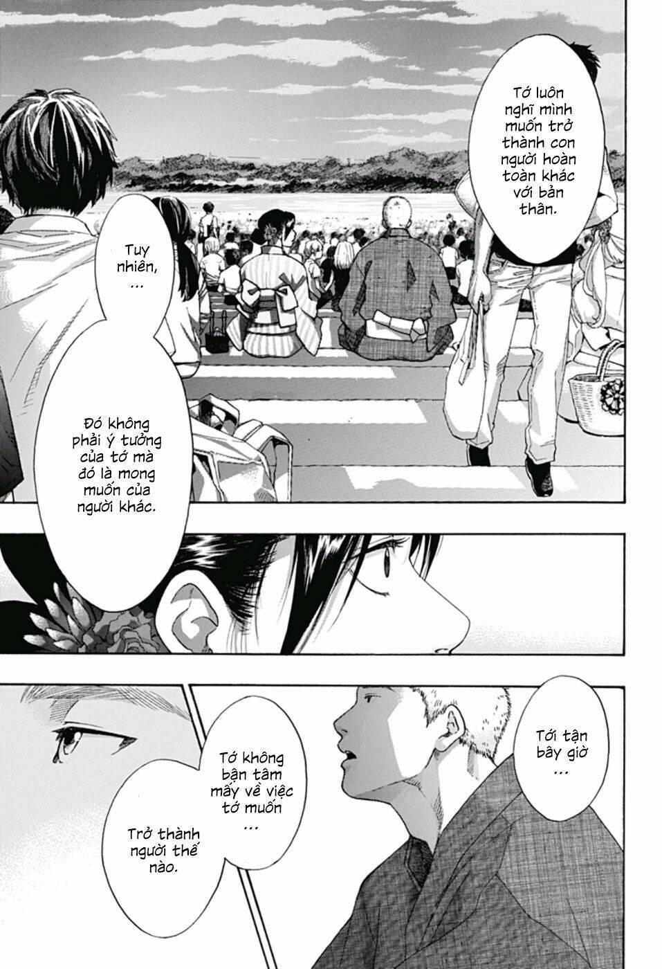 page_19.jpg