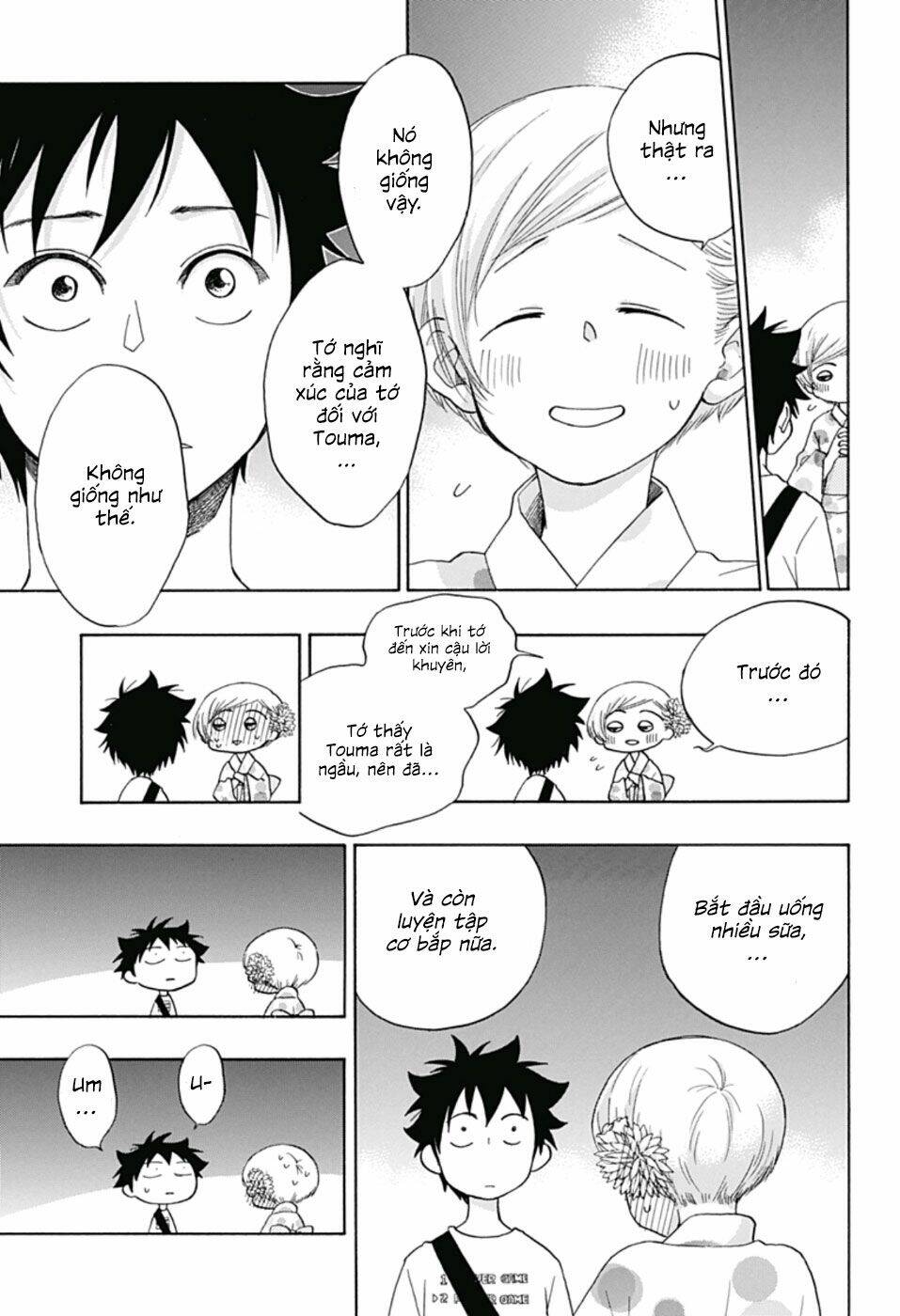 page_21.jpg