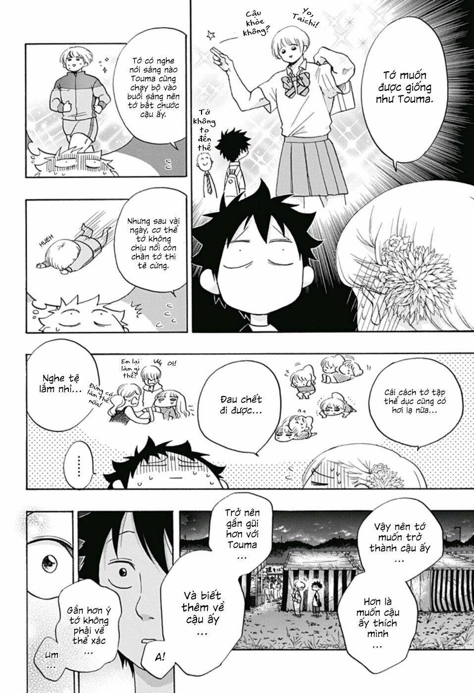 page_22.jpg