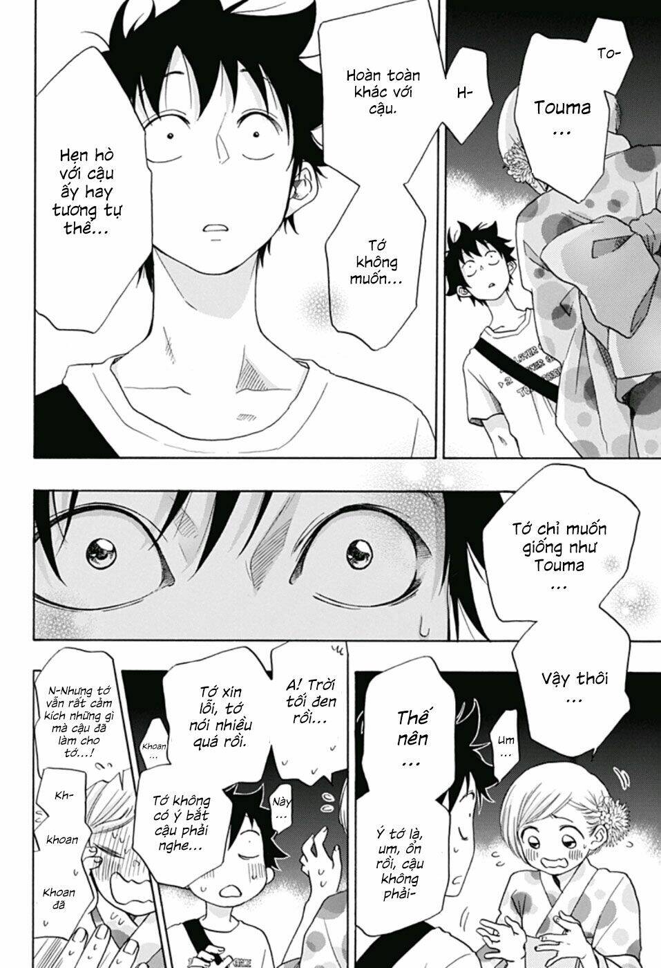 page_26.jpg