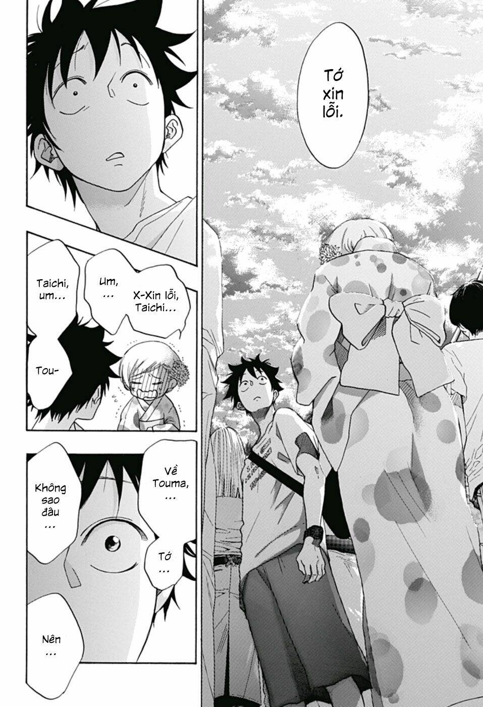page_8.jpg