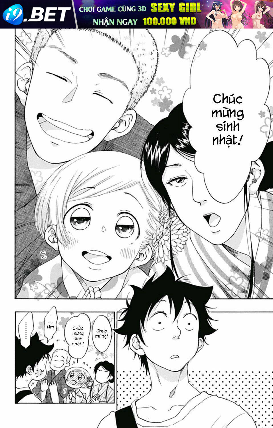 page_13.jpg