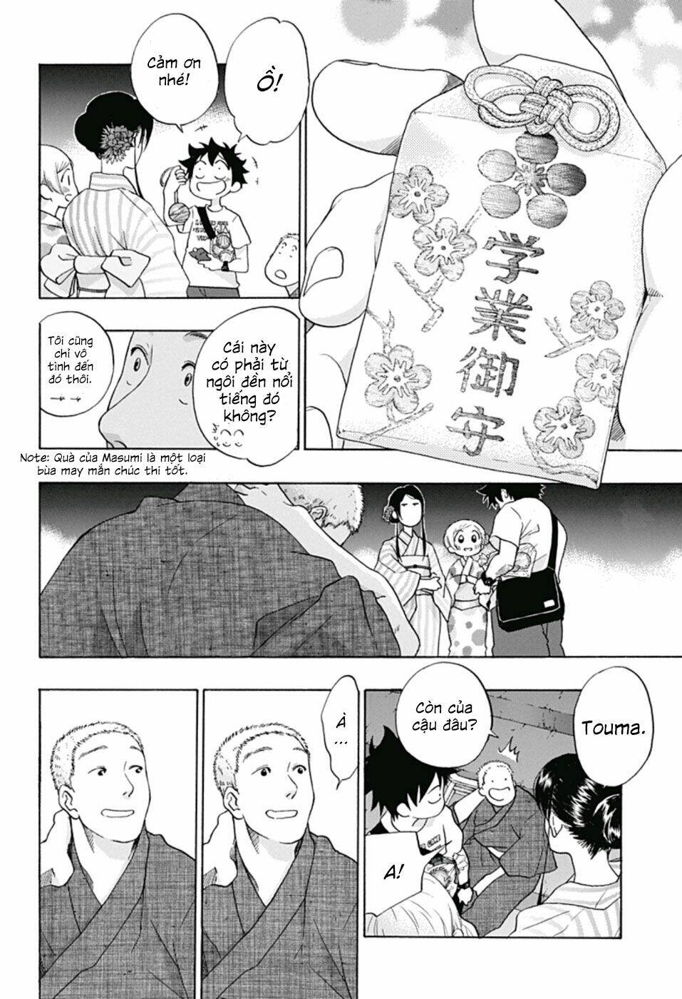 page_17.jpg