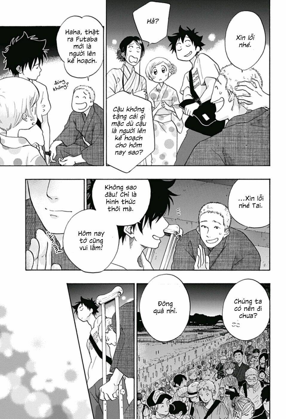 page_18.jpg