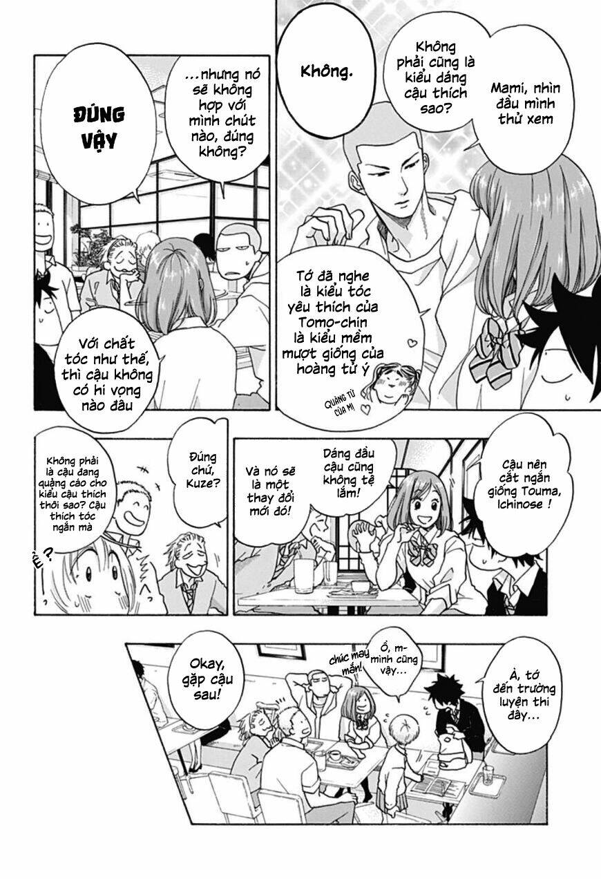 page_25.jpg