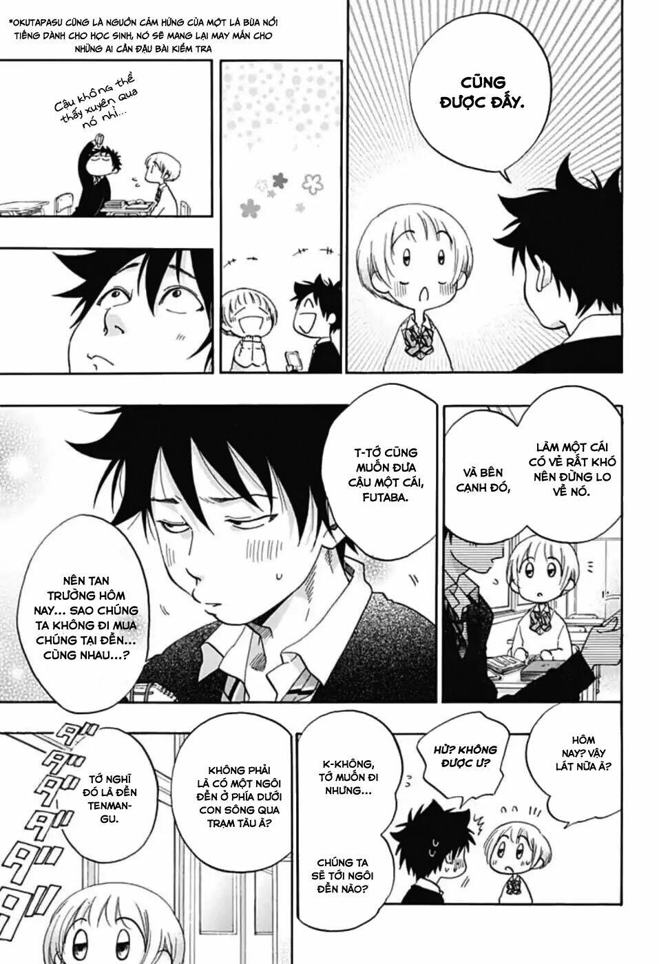 page_11.jpg
