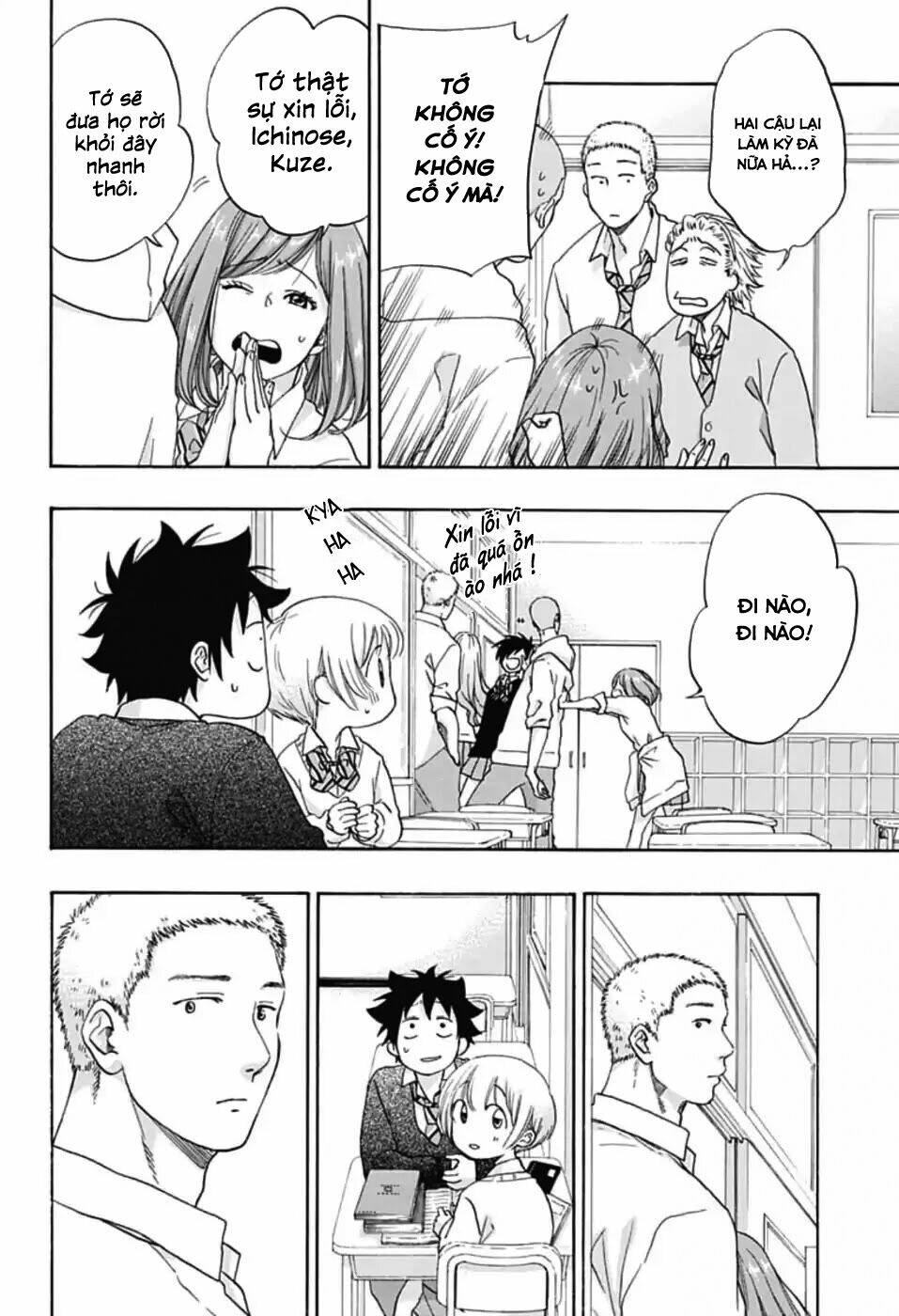page_22.jpg