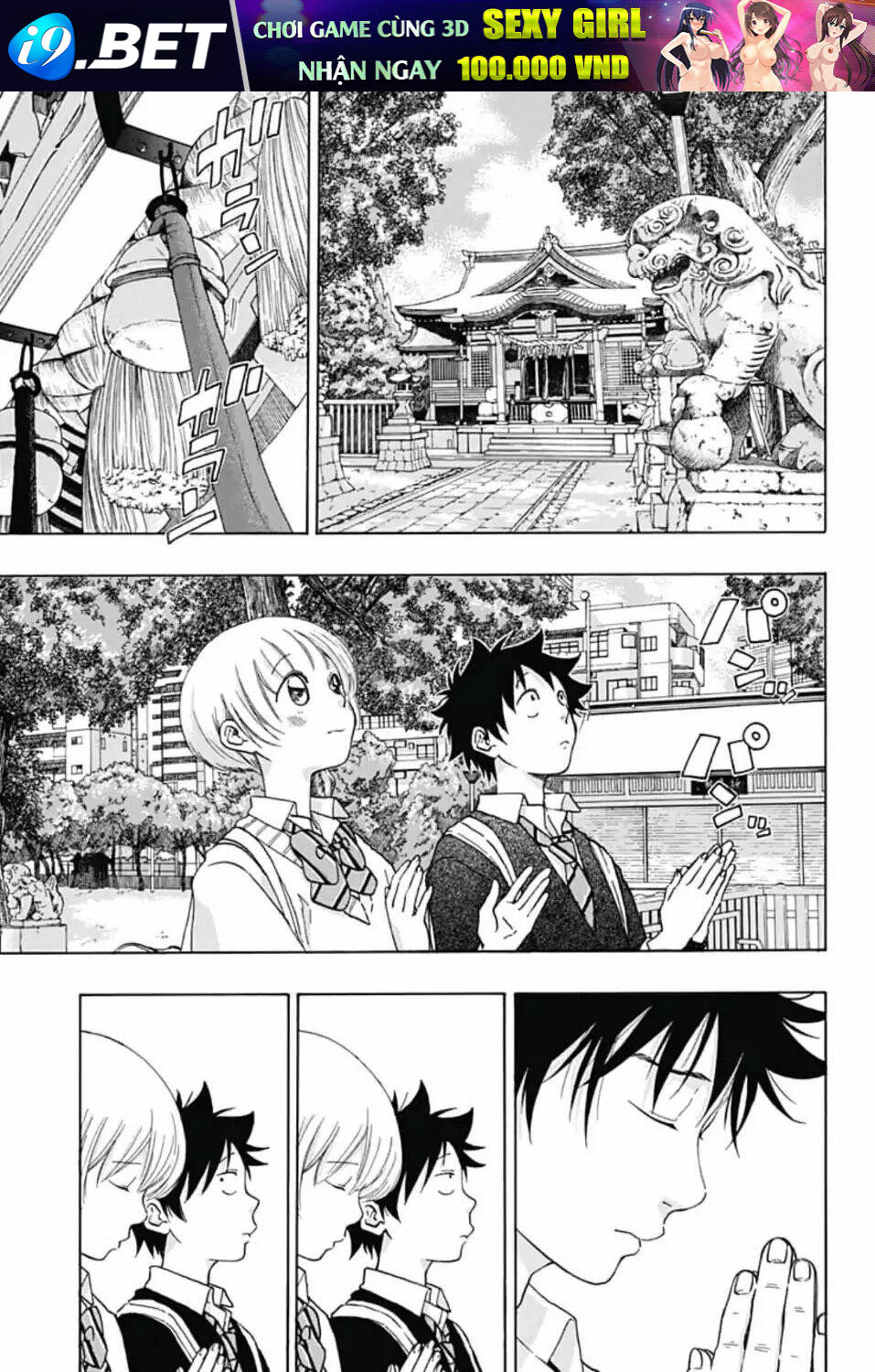 page_25.jpg