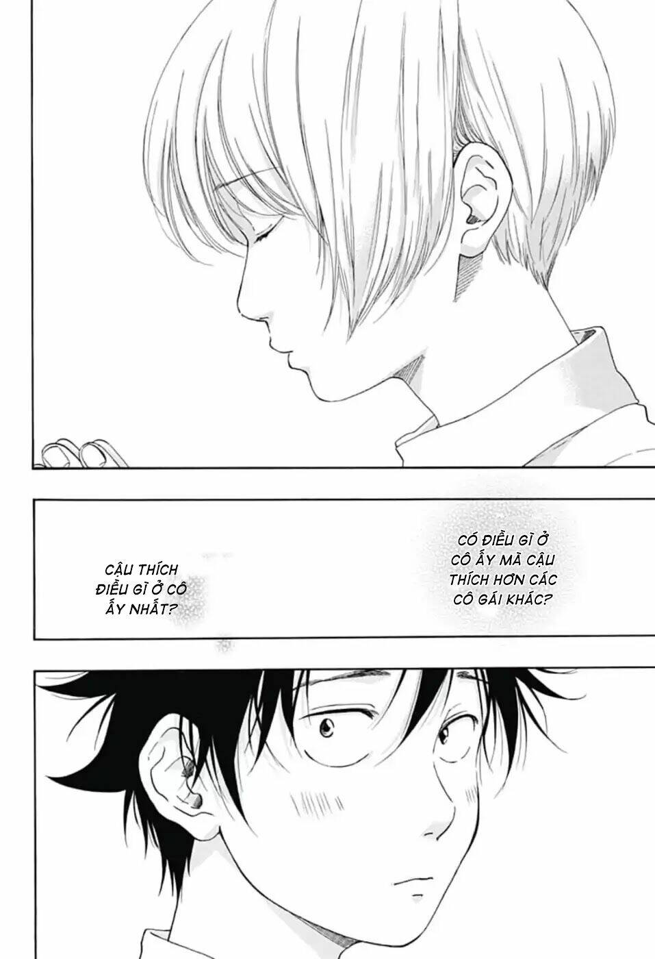 page_26.jpg
