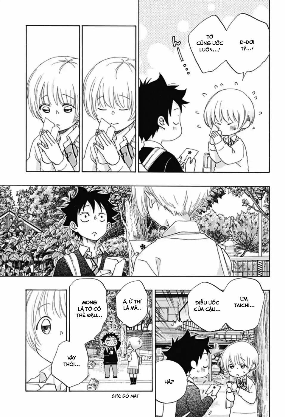 page_29.jpg