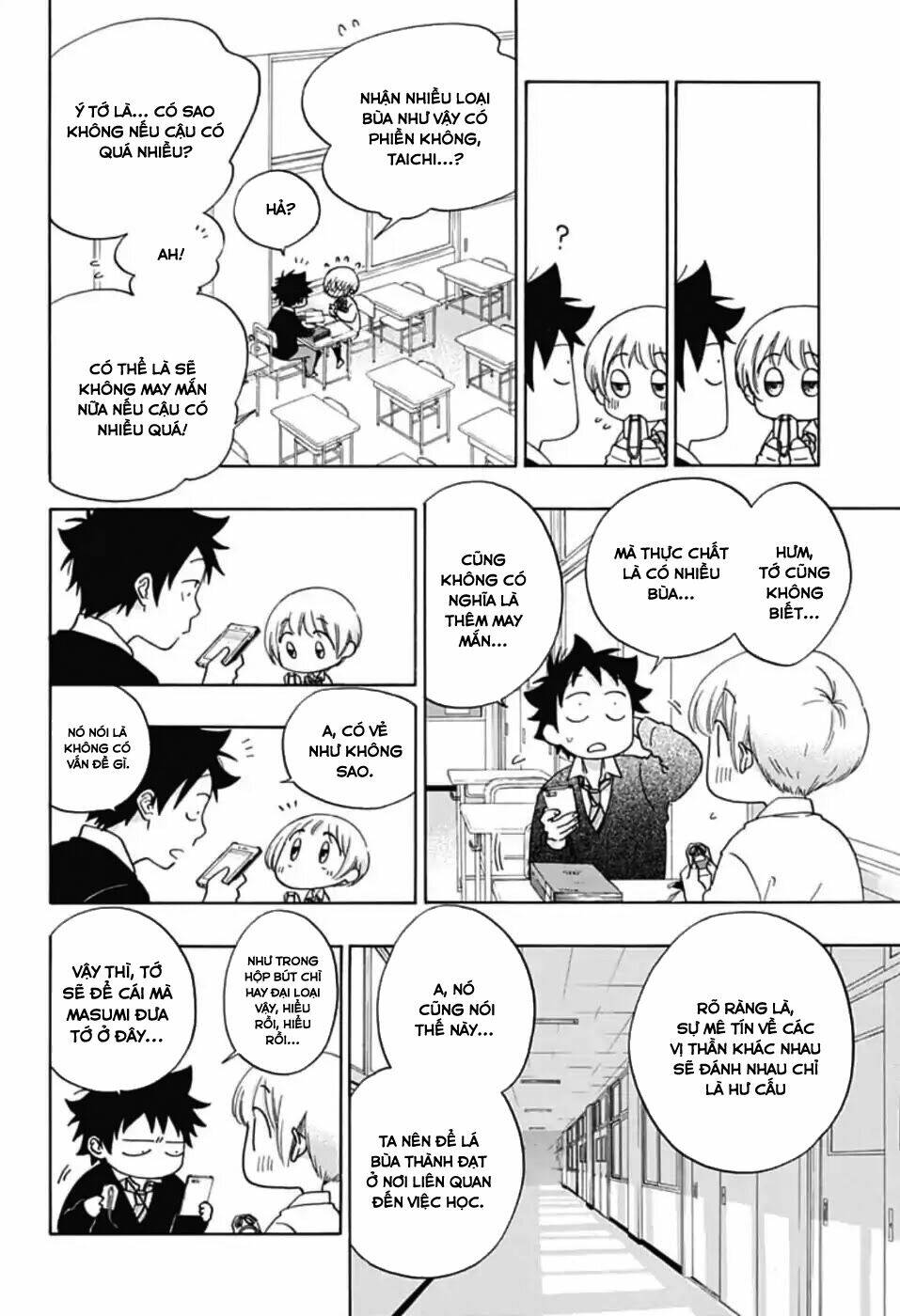 page_8.jpg