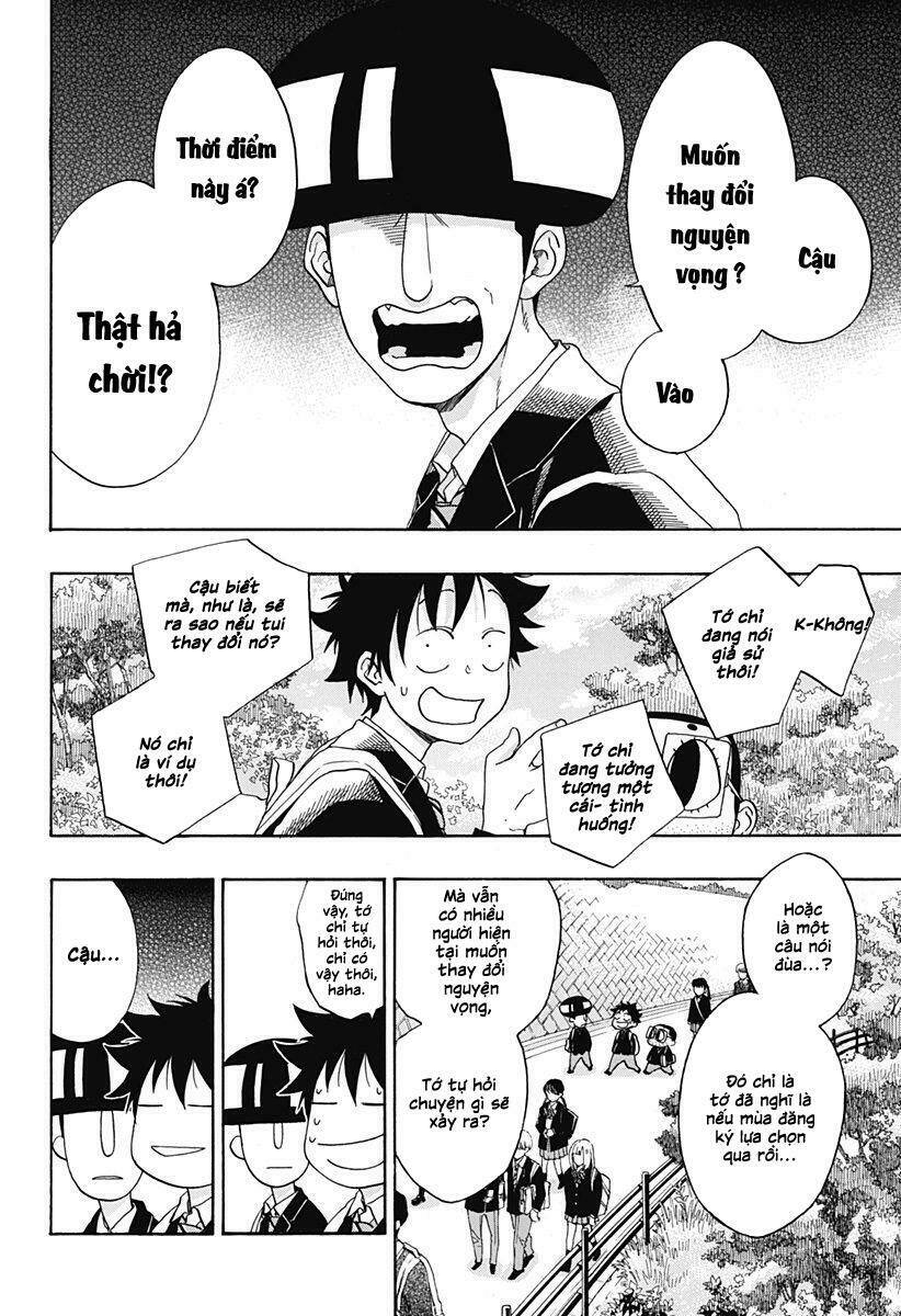page_19.jpg