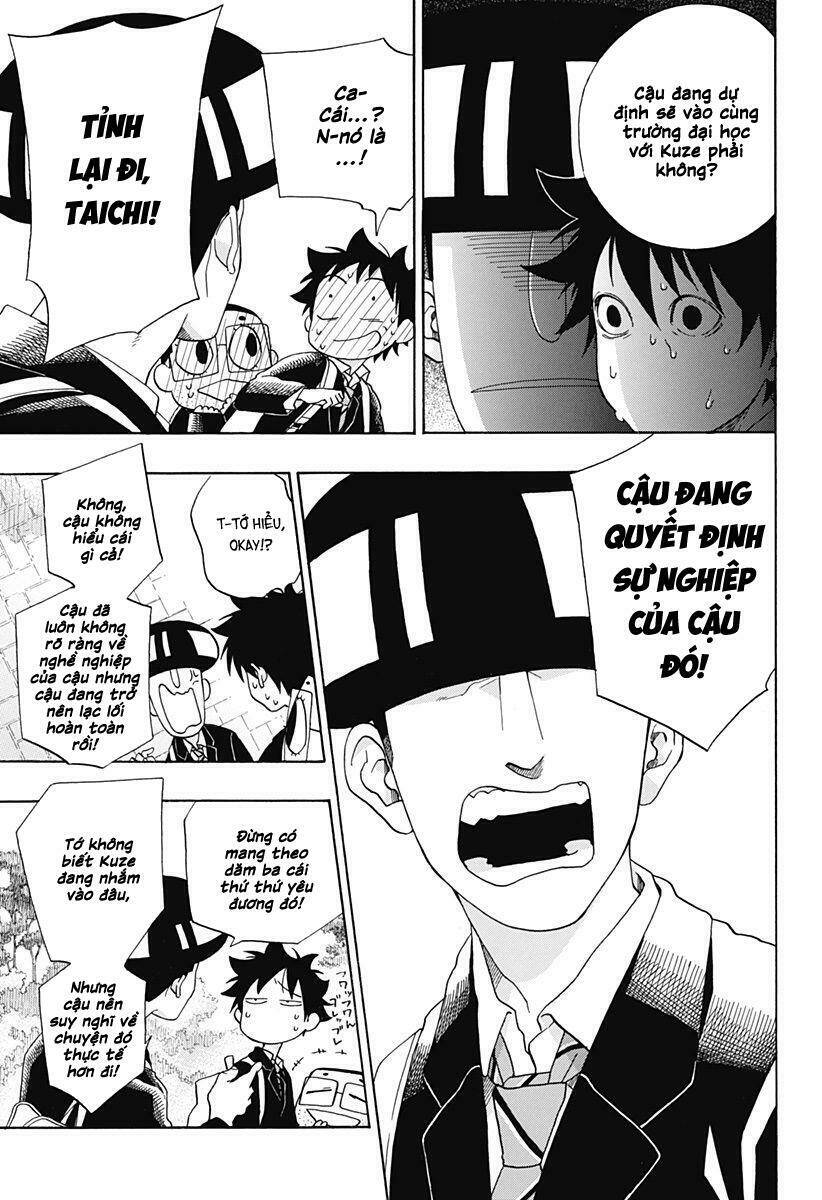 page_20.jpg