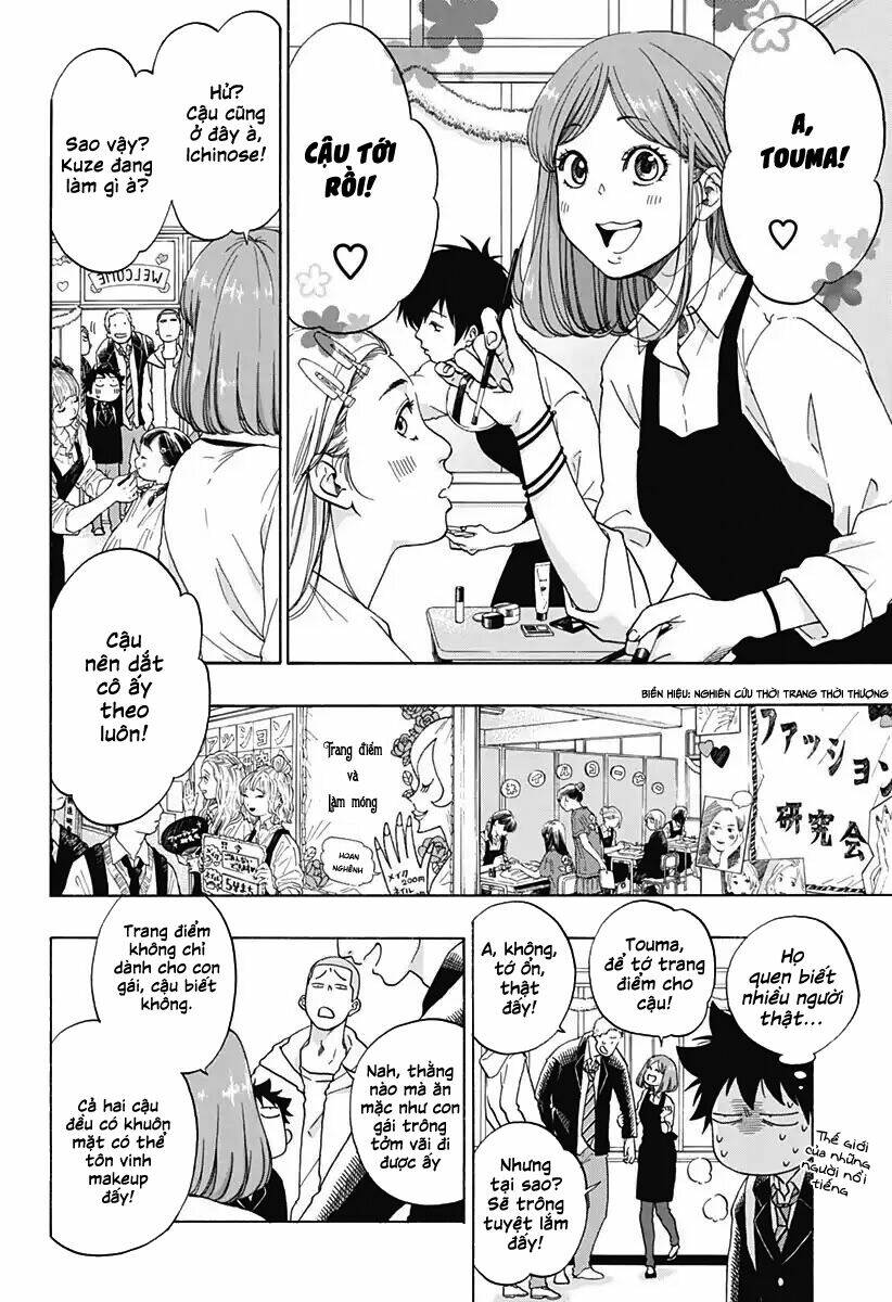 page_14.jpg