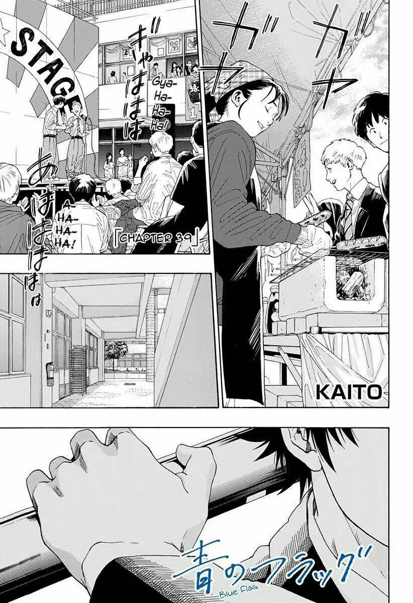 page_3.jpg