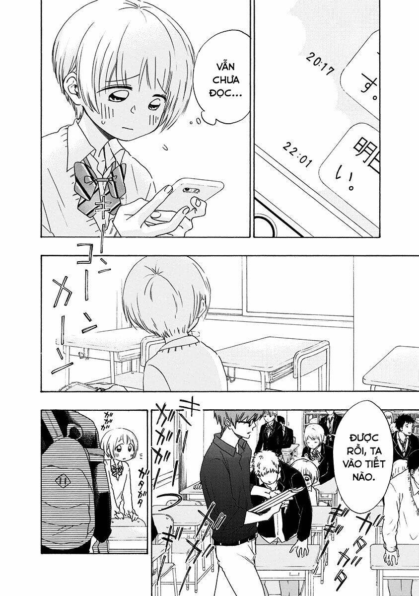 page_11.jpg