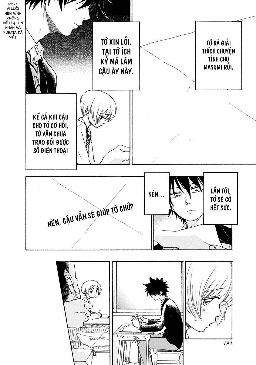 page_15.jpg