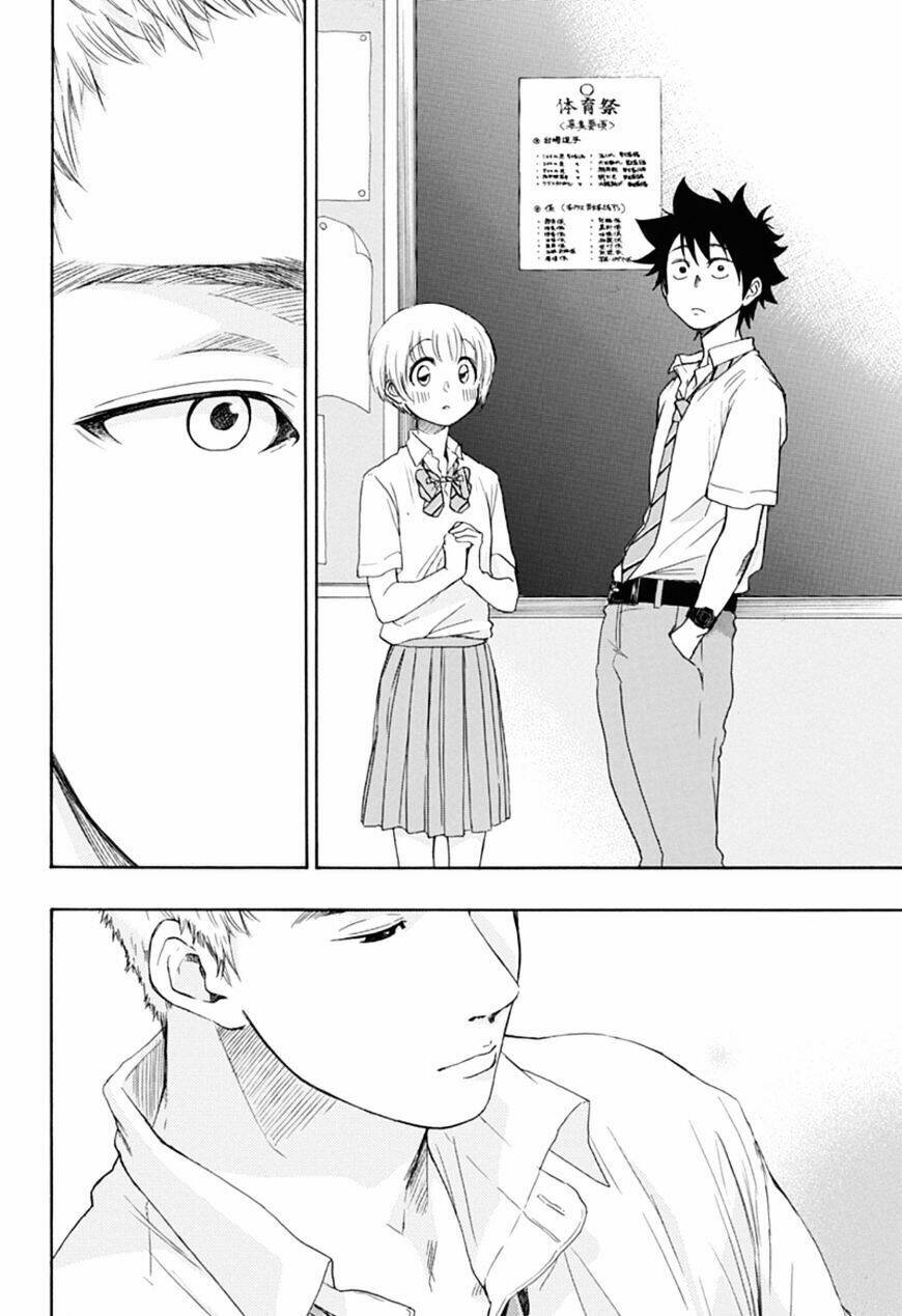 page_24.jpg