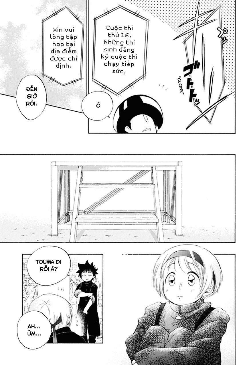 page_18.jpg