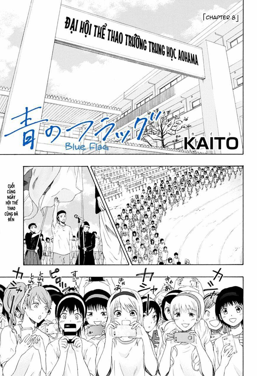 page_2.jpg