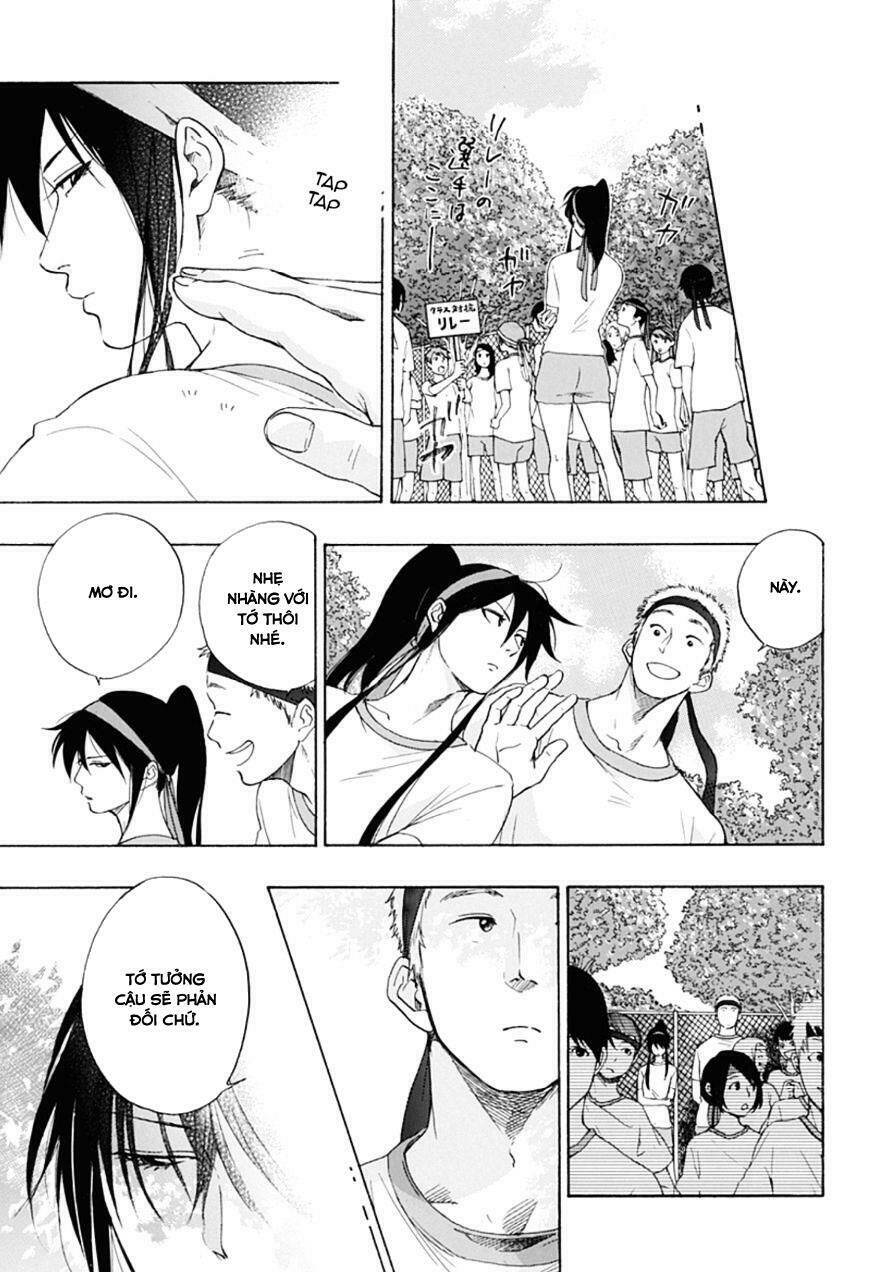 page_20.jpg