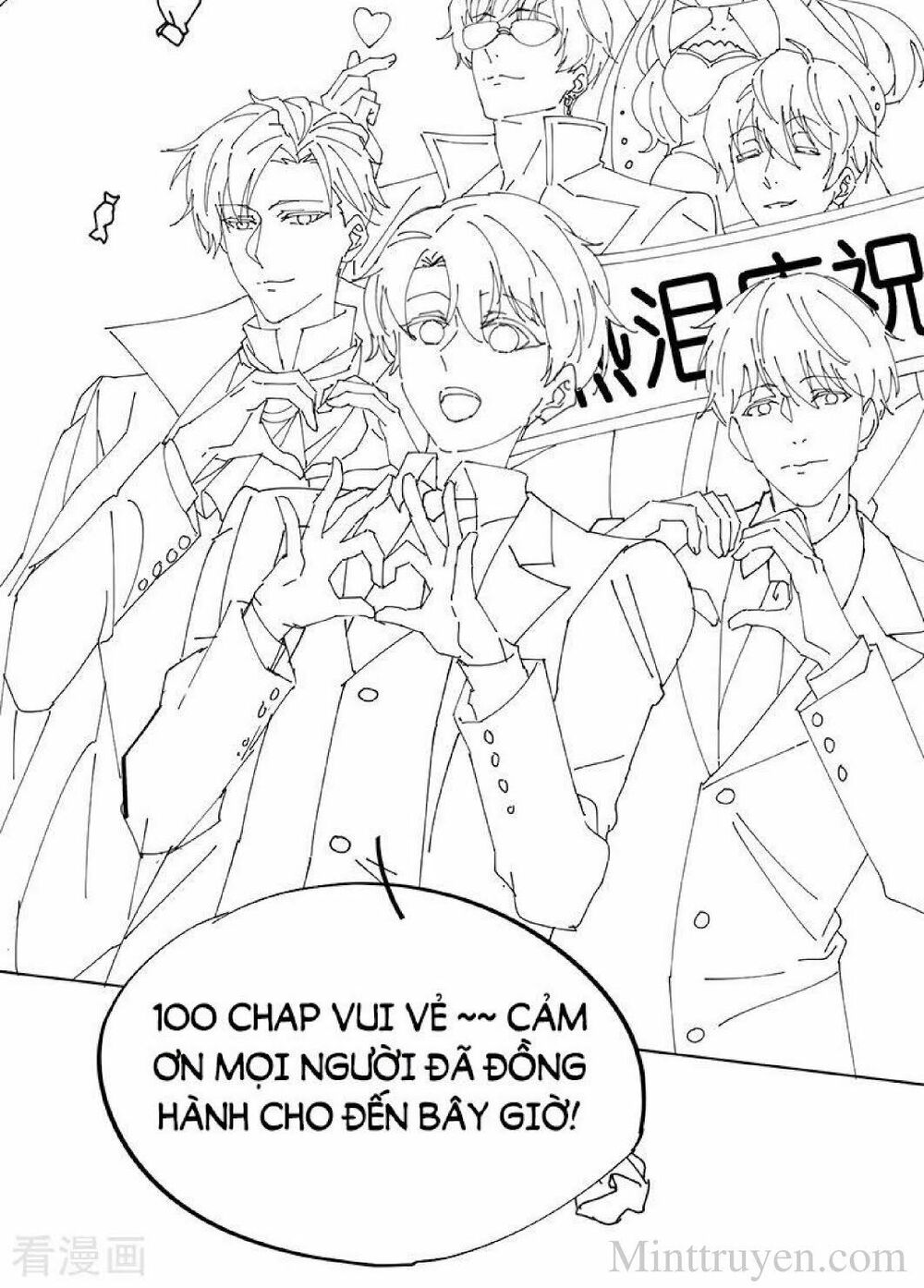 page_71.jpg