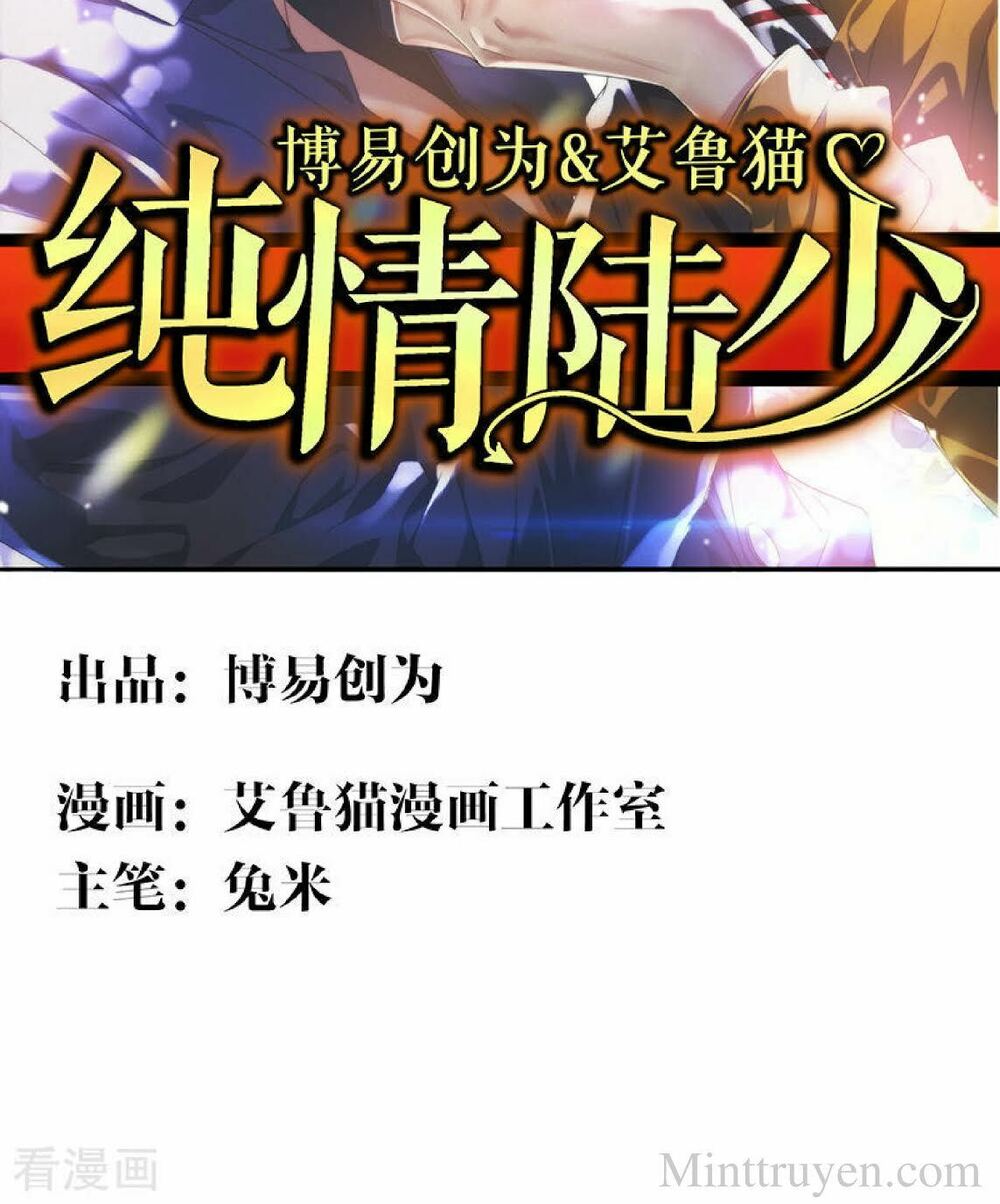 page_2.jpg