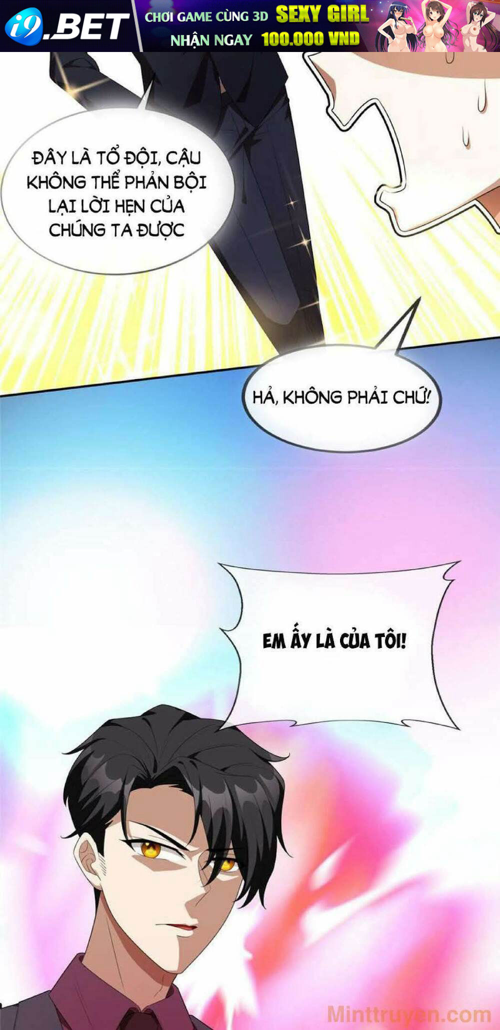 page_16.jpg