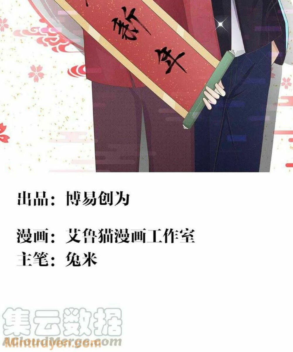 page_2.jpg