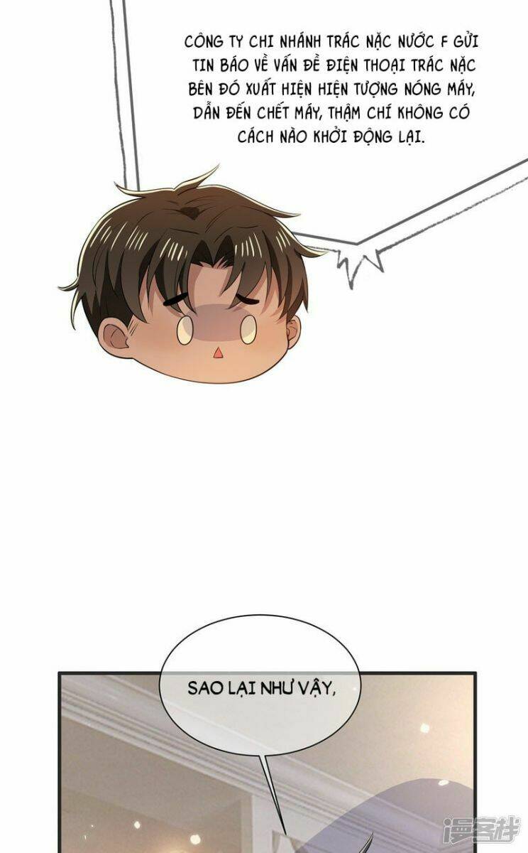 page_21.jpg