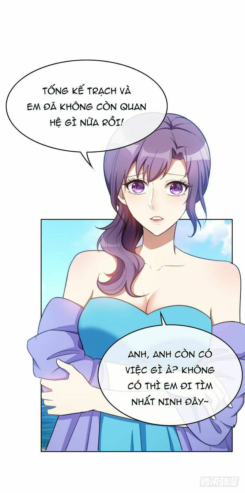 page_16.jpg