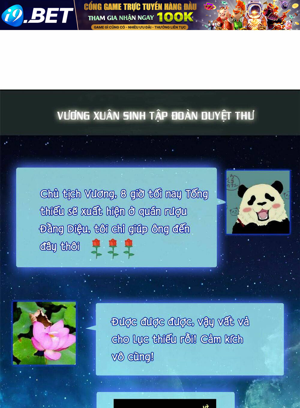 page_17.jpg