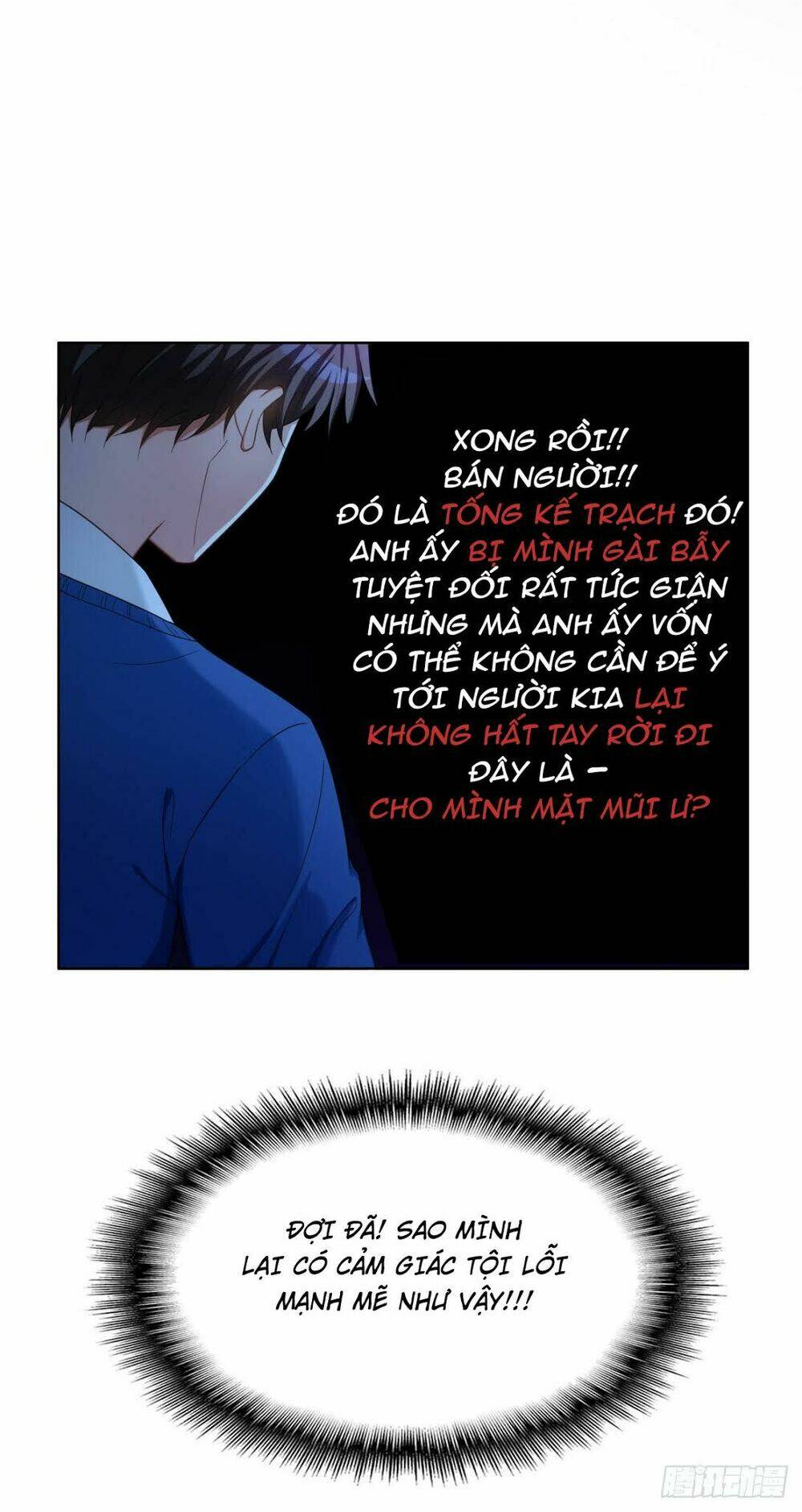 page_26.jpg