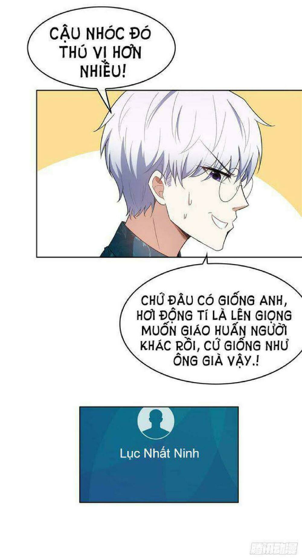 page_13.jpg