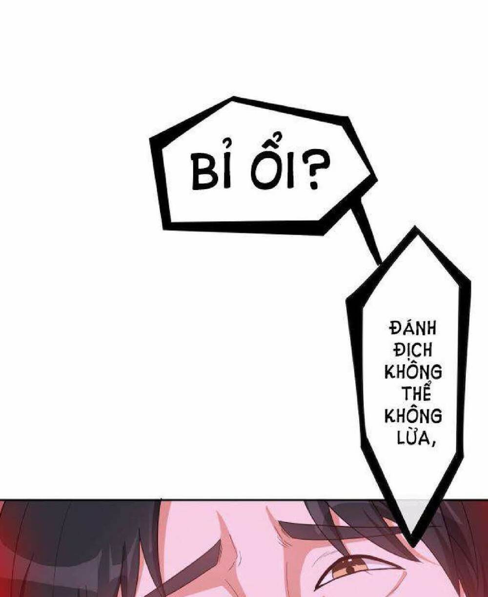 page_21.jpg