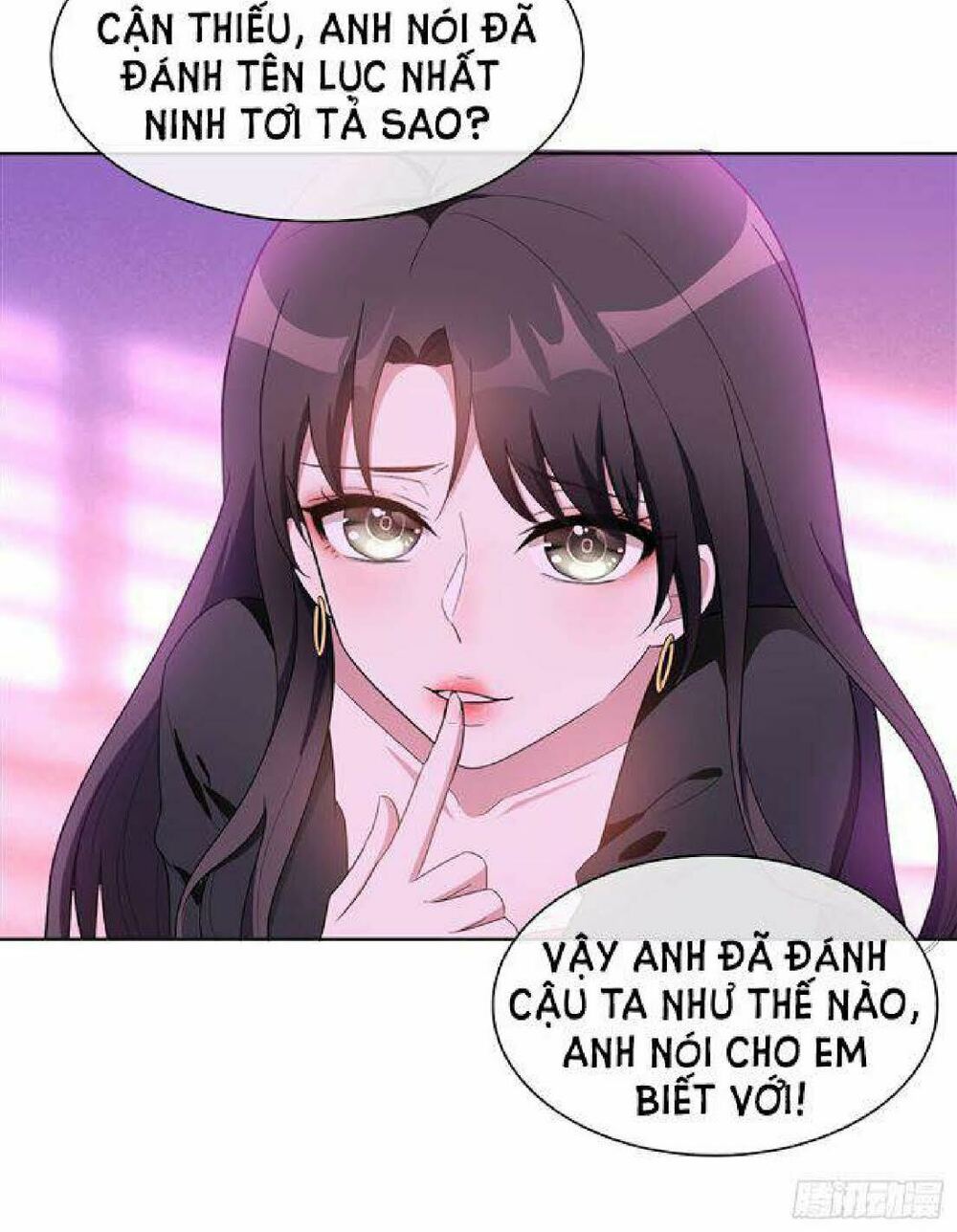 page_6.jpg