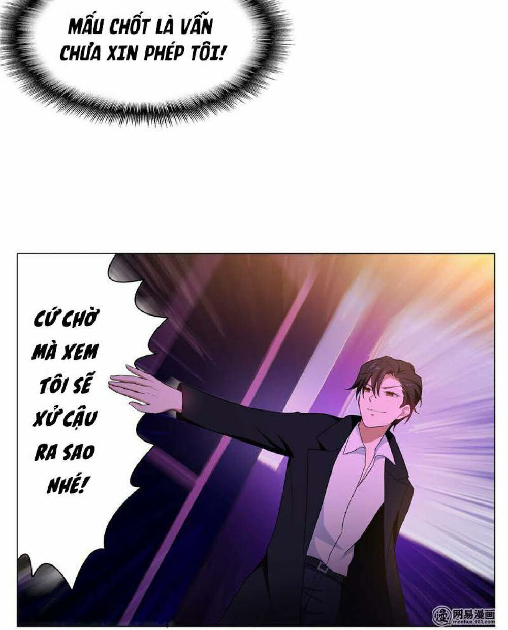 page_19.jpg