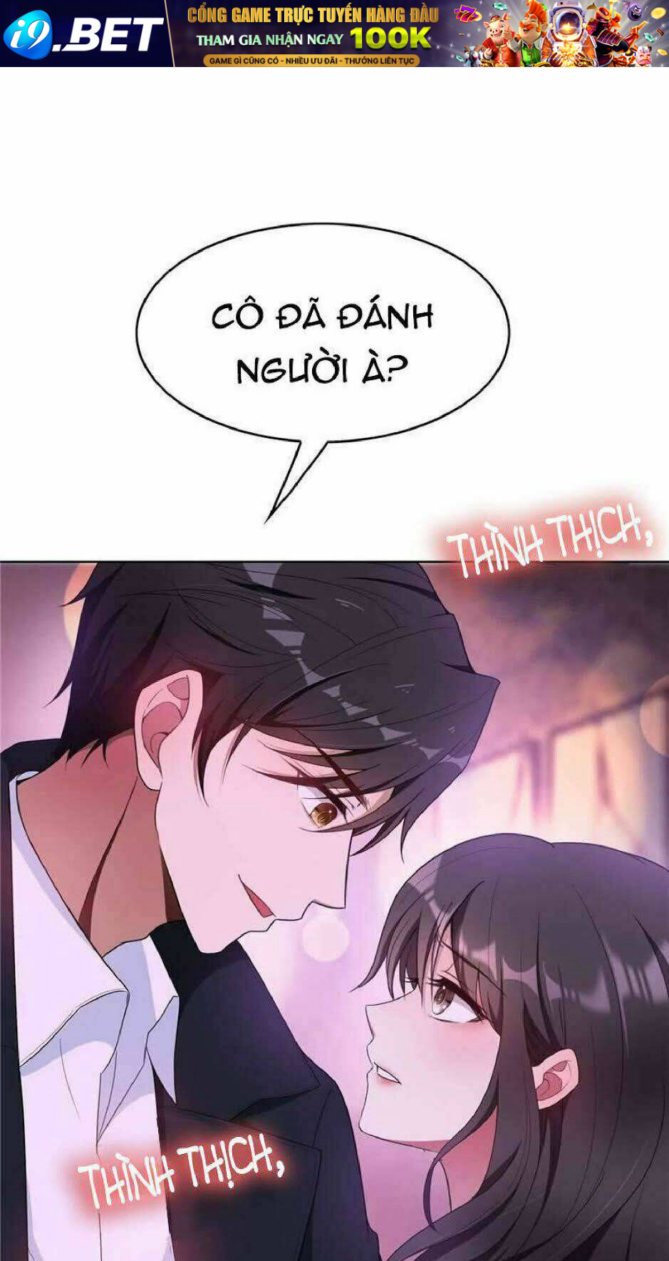 page_21.jpg