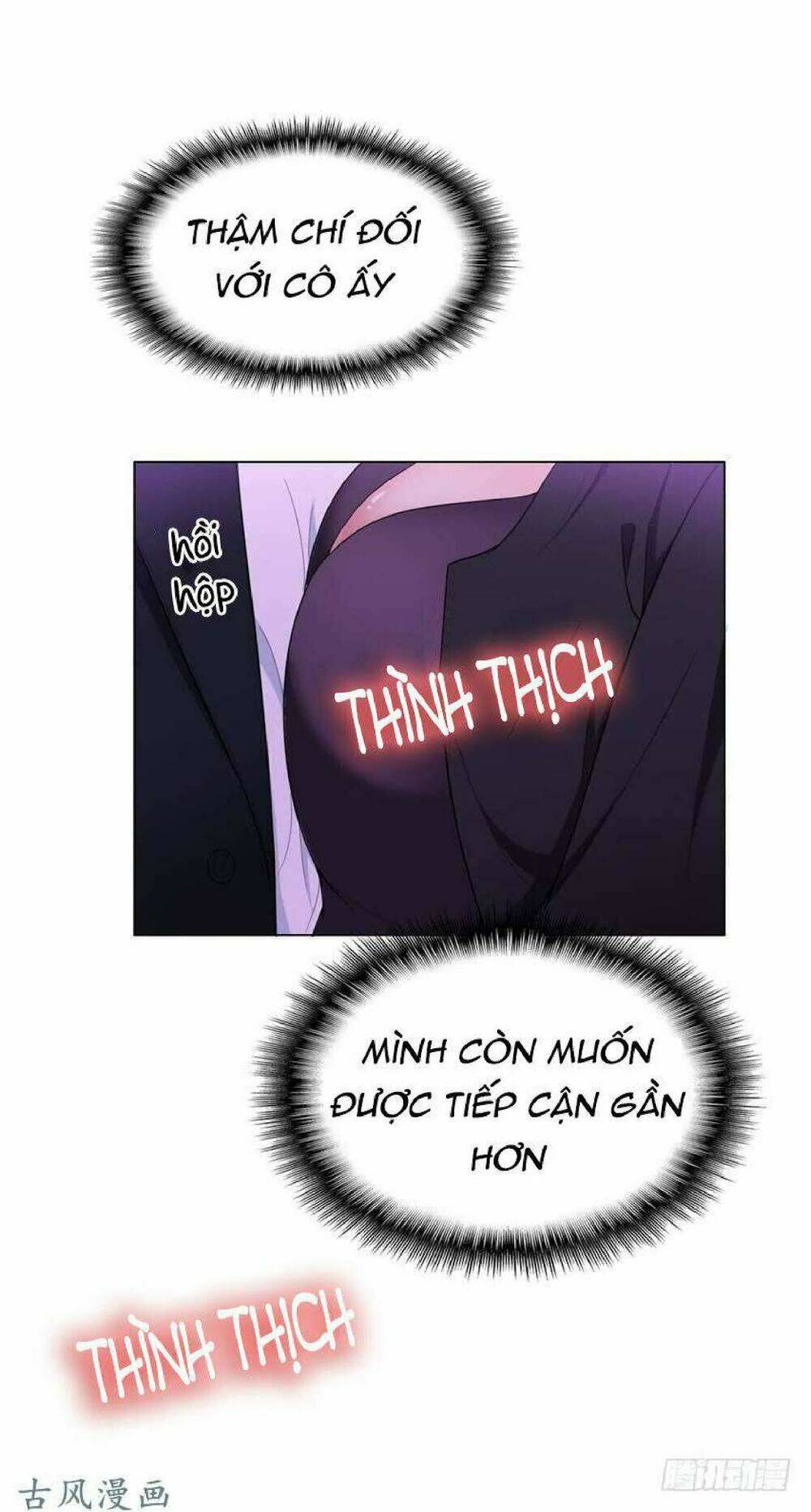 page_23.jpg