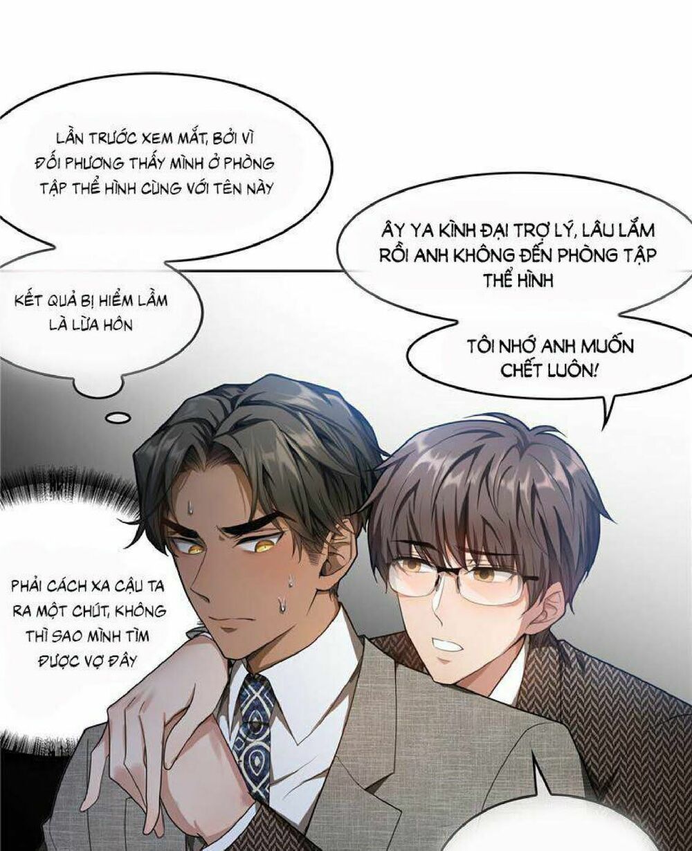 page_23.jpg