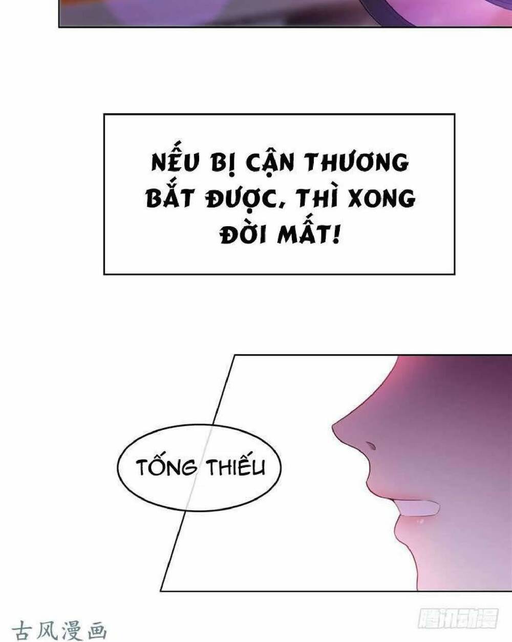 page_6.jpg