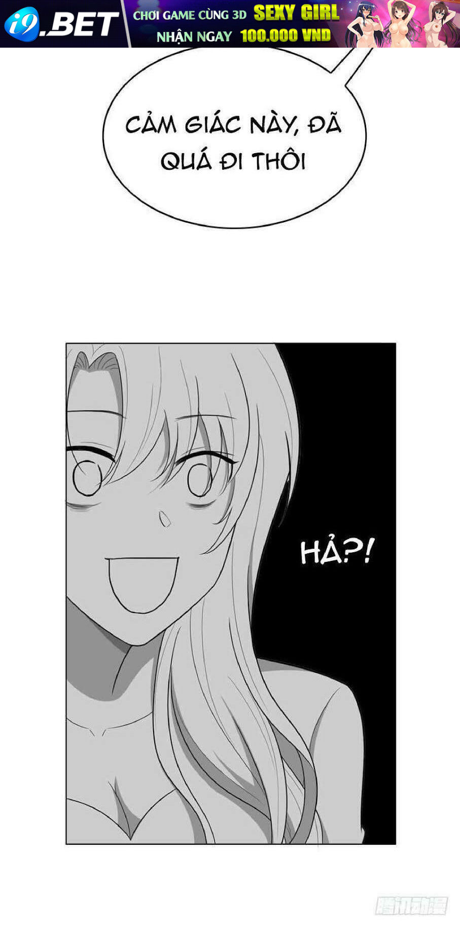 page_17.jpg