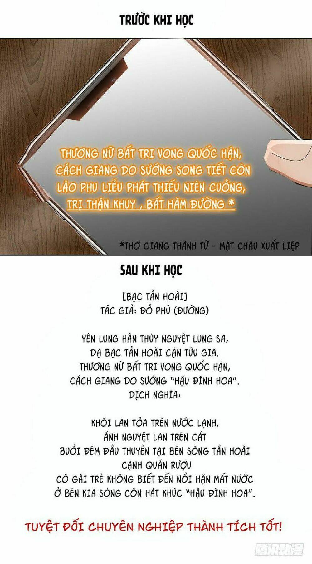 page_4.jpg